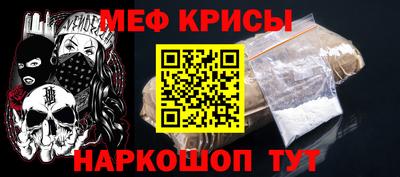 трава Среднеуральск