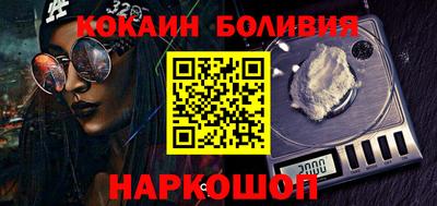 трава Среднеуральск