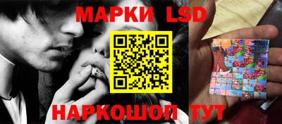 трава Среднеуральск