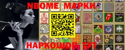 трава Среднеуральск