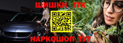 трава Среднеуральск
