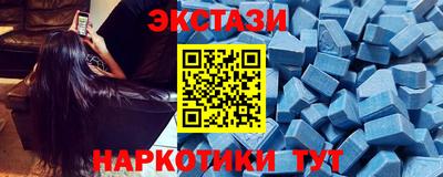 трава Среднеуральск