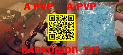 трава Среднеуральск