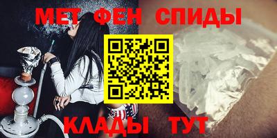 крисы Старая Купавна
