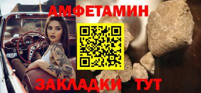 трава Среднеуральск