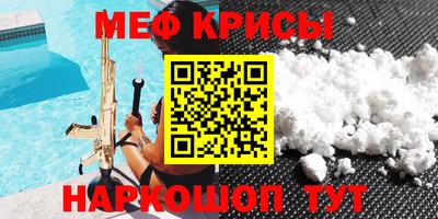 трава Среднеуральск